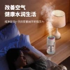 New cross-border oscillating and colorful humidifier usb creative water replenishment silent desktop home car air aroma diffuser Application Scenario
